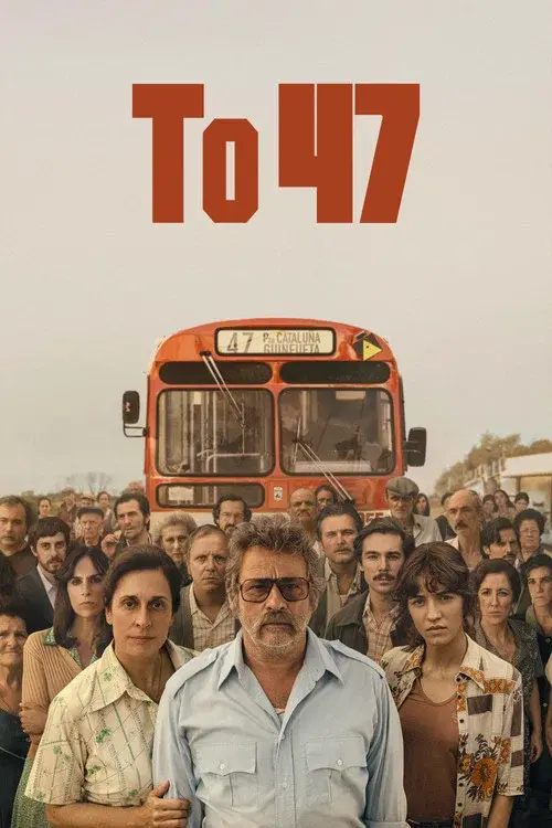 Το 47