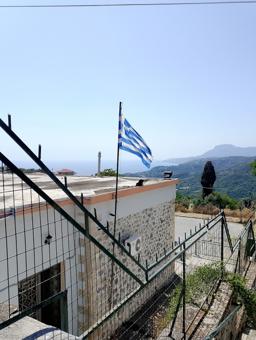 Δημοτικό Σχολείο Καλημεριάνων