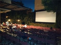 Cine Διονύσια
