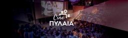Cine Πυλαία
