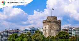 Μονή Λαζαριστών