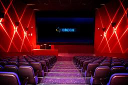 Odeon Cosmos