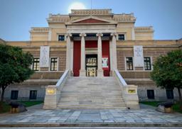 Museum of History