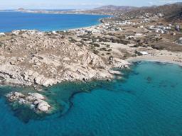 Aλυκές μικρή βίγλα Νάξου