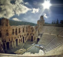 Dion Odeon