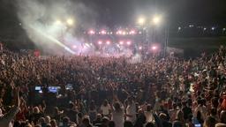 Θέατρο Αλτιναλμάζη