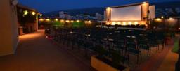 Cine Αρκαδία