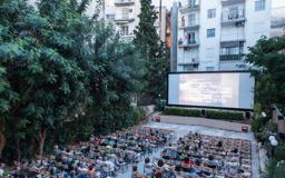 Cinema Stella (Open Air)
