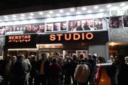 Studio New Star Art Cinema
