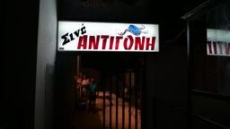 Cine Αντιγόνη