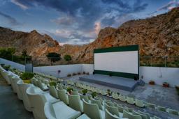 Cine Αλέκος Χρυσοστομίδης
