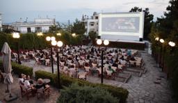 Θερινός Κινηματογράφος Αττικόν Άλσος